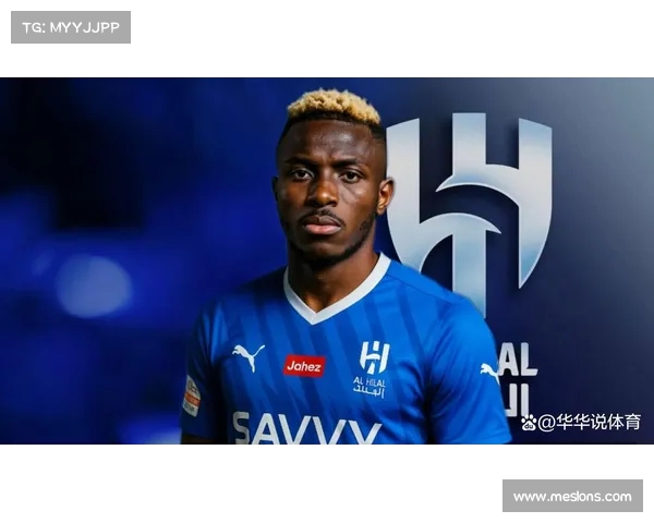 转会风波引发争议多方博弈 球员未来何去何从成焦点