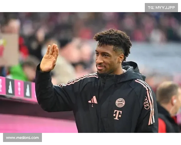 拜仁与胜利达成全面协议 科曼转会费总额3500万欧元 拜仁与胜利达成全面协议 科曼转会费总额3500万欧元