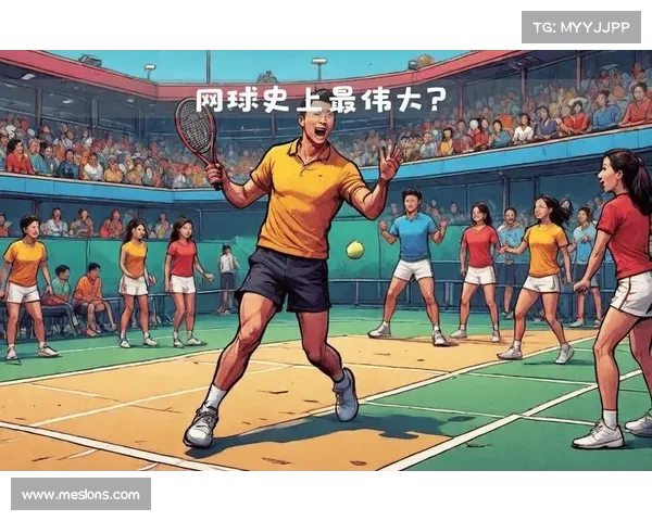 网球赛场巅峰对决 精彩瞬间回顾与经典画面重现 网球赛场巅峰对决 精彩瞬间回顾与经典画面重现