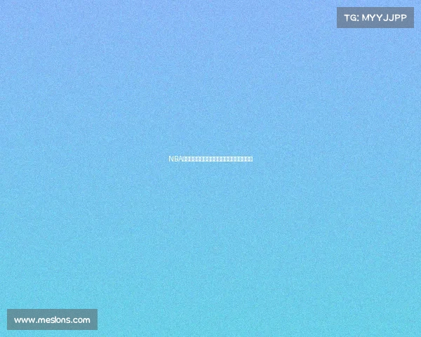 NBA历史抢断排行榜：顶级防守球员谁能位列前茅